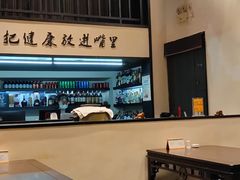 -茶叁酒肆·楚味江湖(菱角湖店)