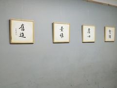 -汉翔书法丨软笔·硬笔·国画(西铁营校区)
