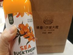-请晋·乔家大院(建外大街店)