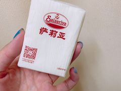 -萨莉亚意式餐厅(中北永旺店)