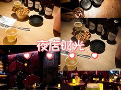-FOUR PLAY BAR