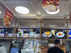 -马三元老汤牛肉面(高新街店)