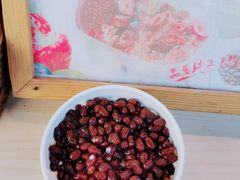 红豆酸奶-一杯黔茶(西江千户苗寨古街店)