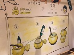 -恩你小木屋·烤肉韩式料理(嘉兴秀洲店)