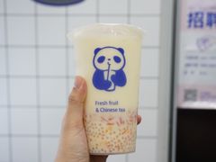 -茶百道(翠柏店)