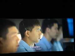 -浙影时代影城·宁波东门银泰店(原宁波时代电影大世界)