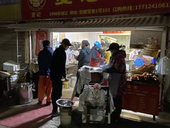 -夏记早点