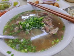 -Pho Hoa Pasteur