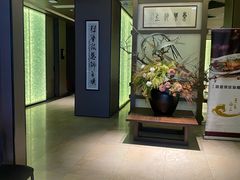 -东莱海上(长宁来福士店)