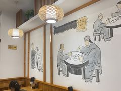 -小姜锅贴(凤凰街店)