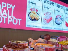 -龍歌自助小火锅(市北CBD万达店)