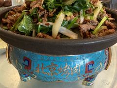 北京特色烤肉-烤肉季饭庄