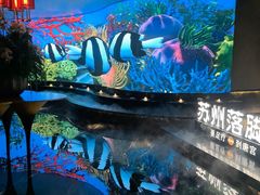 -唐宫足道·SPA·住宿24H会所(木渎店)