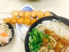 -鑫花溪牛肉米粉(凤凰街创始总店)