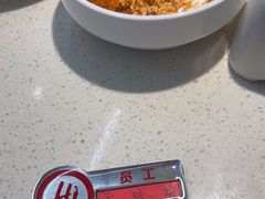 -海底捞火锅(西安路店)
