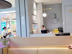 -蔡澜点心·粤菜(领展购物广场店)