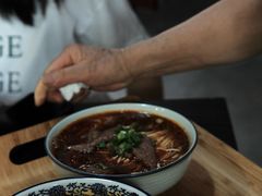 -下面馆
