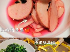 -十二点·辣椒炒肉(南山店)