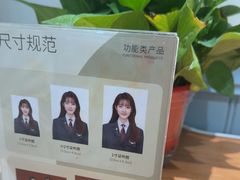 -拾光秀照相馆(石家庄勒泰中心店)
