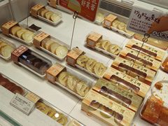 -好利来(欧亚商都店)