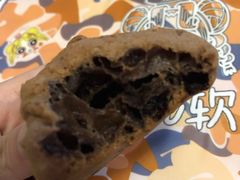 恐龙蛋麻薯-提亚烘焙·手作面包·生日蛋糕(七星店)