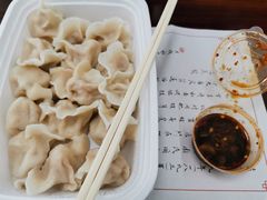 角瓜鸡蛋饺子-新兴园饺子馆(河南街店)