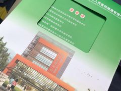 -福建中医药大学附属第二人民医院(本部)