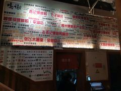 -螺大喜螺蛳粉火锅(雍和宫店)
