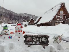 -白川乡与五箇山的合掌构造村落