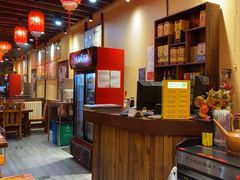 -浩爷羊蝎子火锅(望京店)