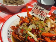 -在老街·淮安大排档·甜麻干煸龙虾·烧烤(河下古镇店)