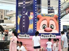 -天虹购物中心(深圳龙华店)