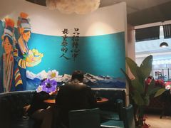 -觅山云南菜(泊富ICITY店)