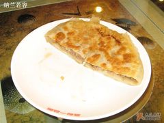 牛肉馅饼-嘉和一品(蓝堡店)
