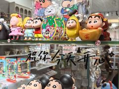 -南泰百货批发市场