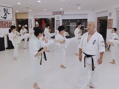 -极真空手道修远道场