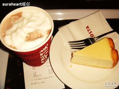 -COSTA COFFEE(吴江路店)