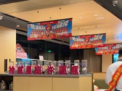 -海底捞火锅(百利广场店)