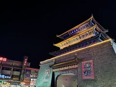 -鼓楼夜市
