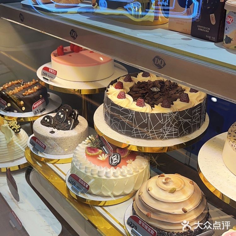 冰淇淋🍦治愈系夏天