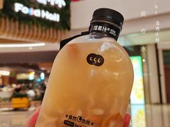 -喜茶(深圳海岸城店)