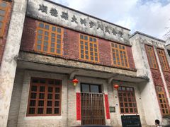 -伦教678文化街