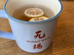 -蜜桃餐厅·伴山(湖滨商业街店)