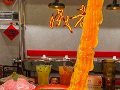 -牛市坎火锅(建设路店)