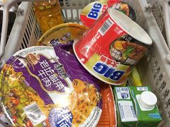-华润万家超市(锦江翡翠城店)