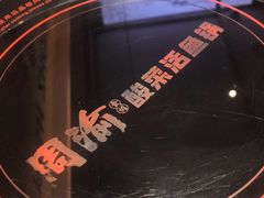 -周渝食惦酸菜鱼(青浦店)