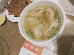 -鼎泰丰(新港中心店)