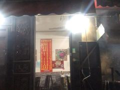 门面-老建水鸡脚王(翰林街店)