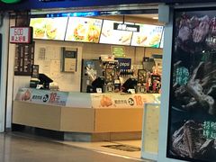 门面-德克士(北京站店)
