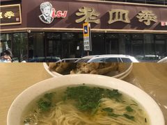 -老四季(南市场店)